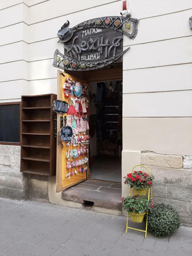 Apartment In Serbska リヴィウ エクステリア 写真